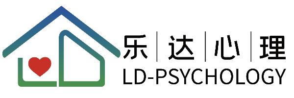 晋城城心理咨询